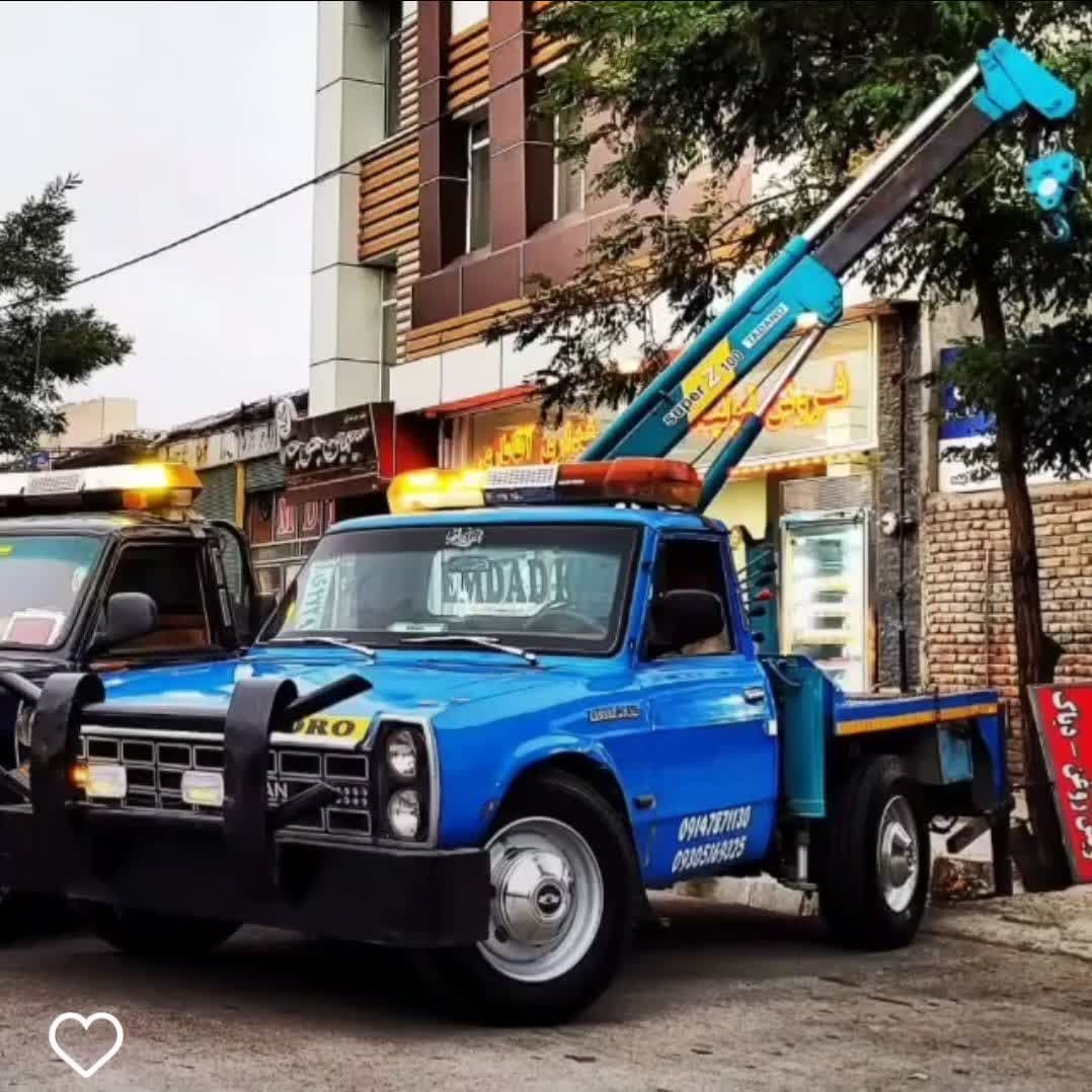  جابه جایی انواع خودرو در سراسر تهران با مدرن ترین خودروبر تهران :02536144خدمات حمل خودرو تهران ( خودروبر تهران )خدمات متعددی برای حمل خودرو در تهران و انجام یدک کش خودرو در تهران انجام می‌شود که در ادامه به بیان این اطلاعات می‌پردازیم.حمل خودرو تهران فوری + شبانه روزی بدون تعطیلییدک کش تهران