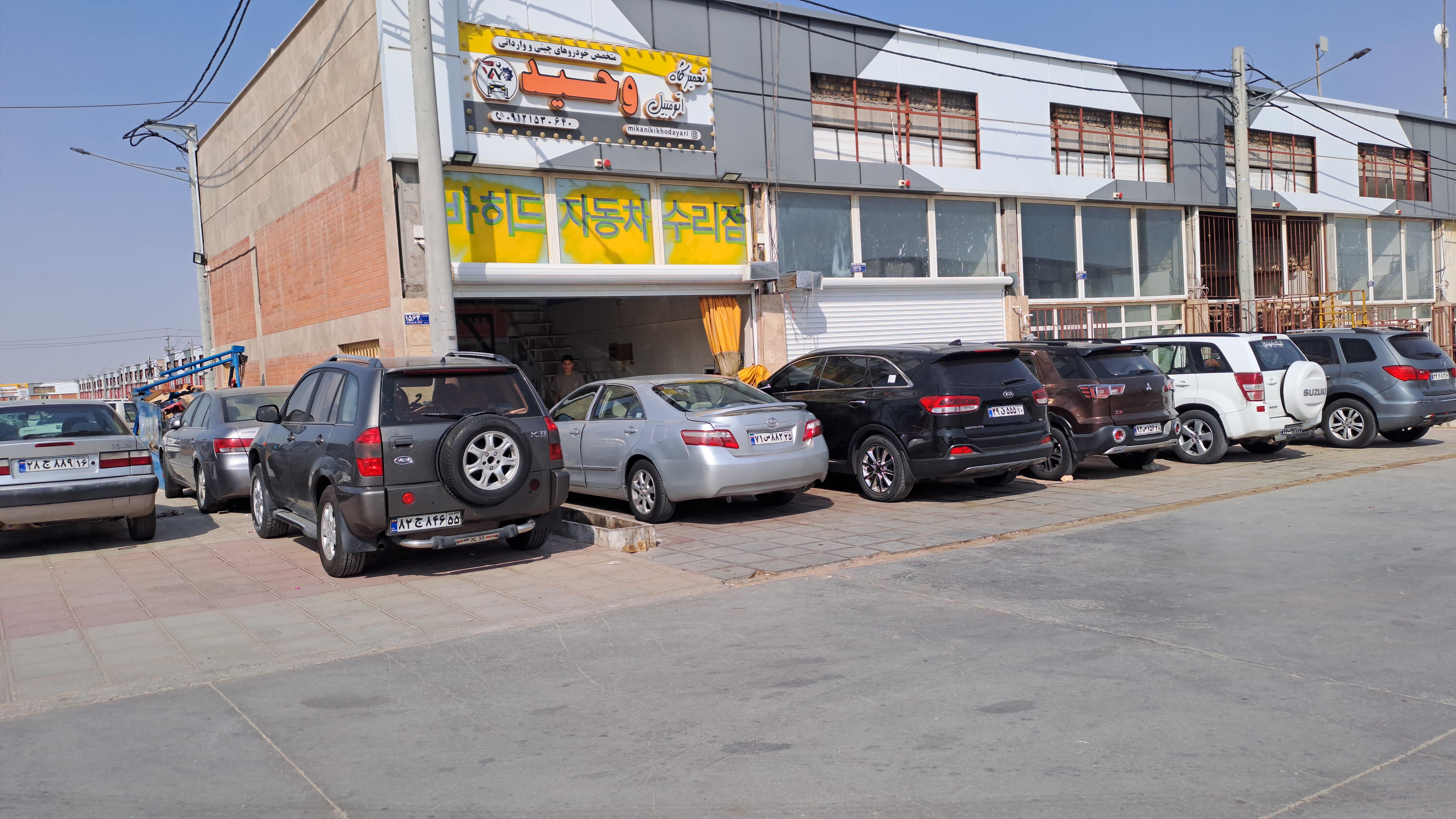 تعمیرگاه تخصصی جک s5در استان قم  تعمیرگاه تخصصی جک s5در استان قم