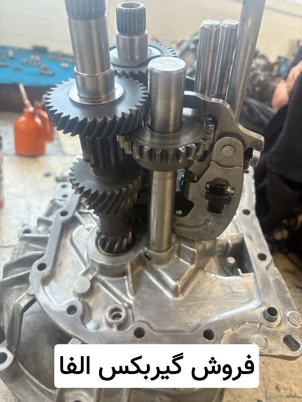 تعمیر گیربکس ال ۹۰ دستی در استان قم