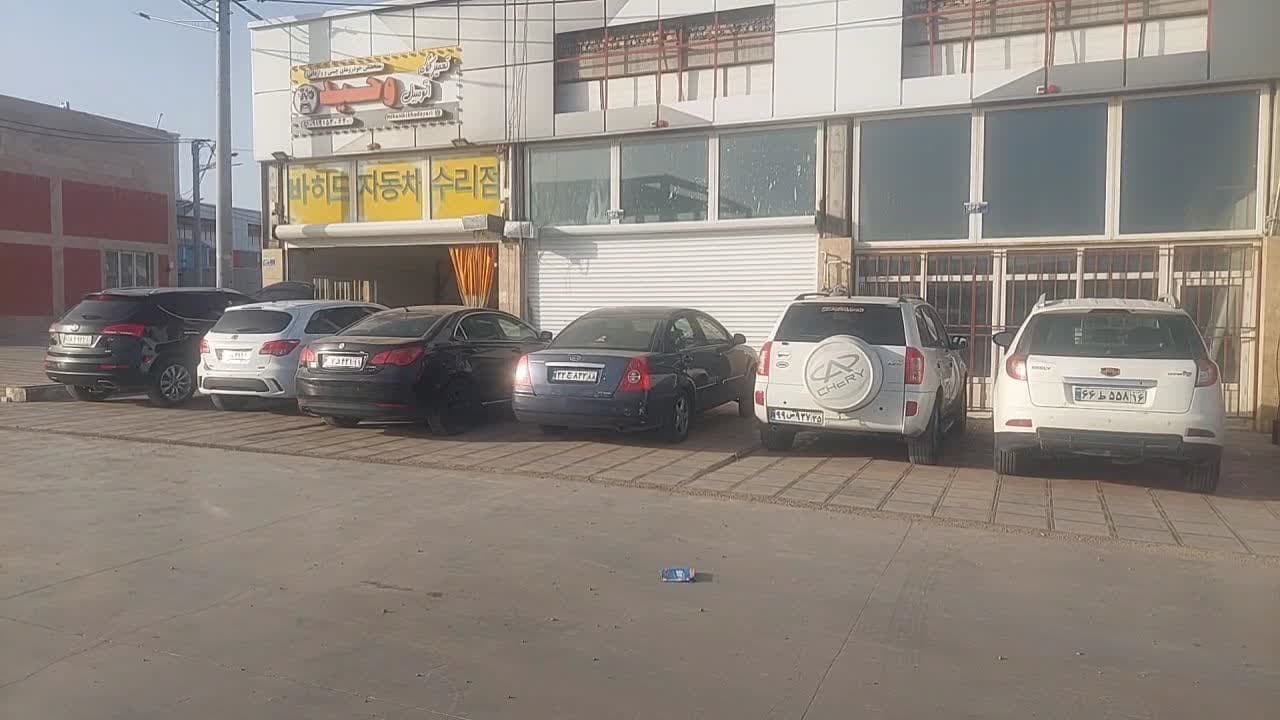 امداد خودرو قم