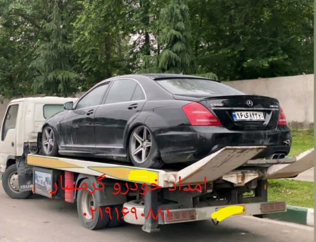  تلفن امـــداد خــودرو سـمـنان 096460 