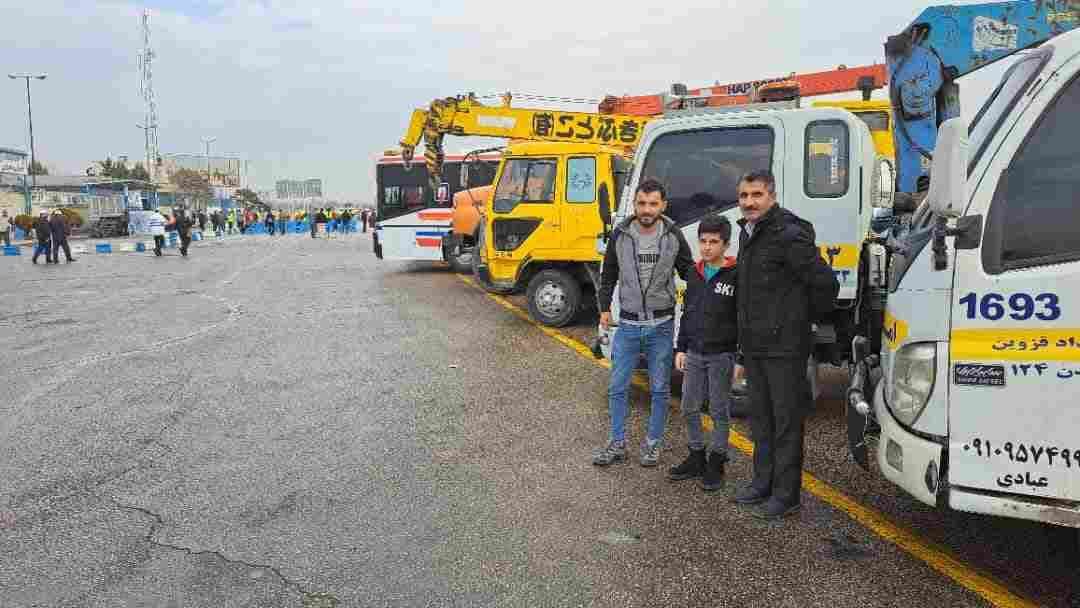 امداد خودرو قم خیابان نیروگاه
